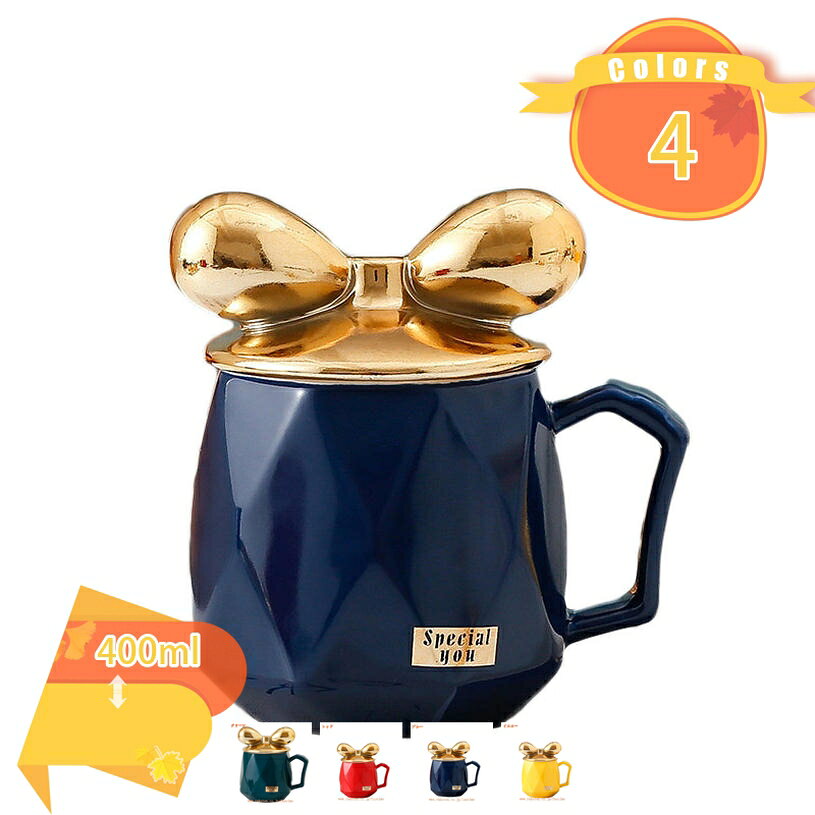 500円OFFクーポン 陶器 マグカップ マグ カップ コーヒーマグ かわいい マグ コップ 洋食器 食器 インテリア 綺麗 おしゃれ 新生活 婚活パーティー ギフト 台所 飲食店 スープカップ インテリア 雑貨 現代風 カフェオレ ココア 紅茶 fascimo