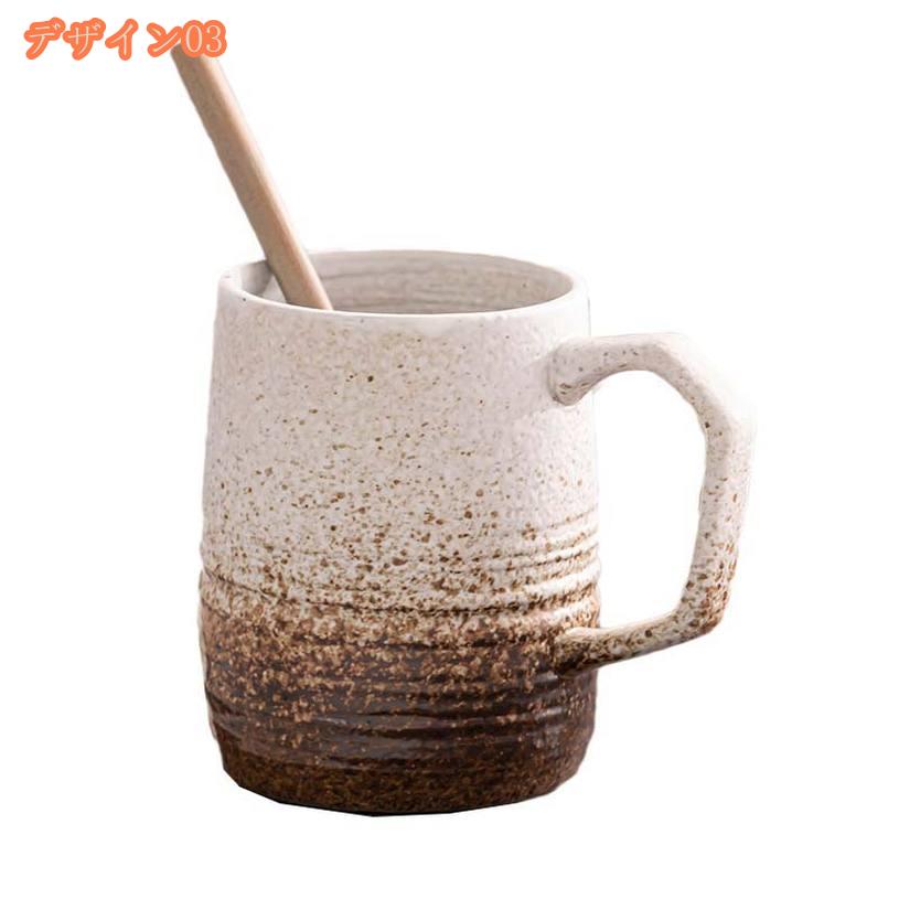 300円OFFクーポン マグカップ 退職祝い プレゼント 男性 女性 父 母 定年 マグカップ 結婚祝い 贈り物 かわいい 可愛い プレゼント 結婚 引き出物 金婚式 誕生日プレゼント 還暦祝い 赤 黄 緑 紫 紺青 無地柄 コーヒーカップ fascimo