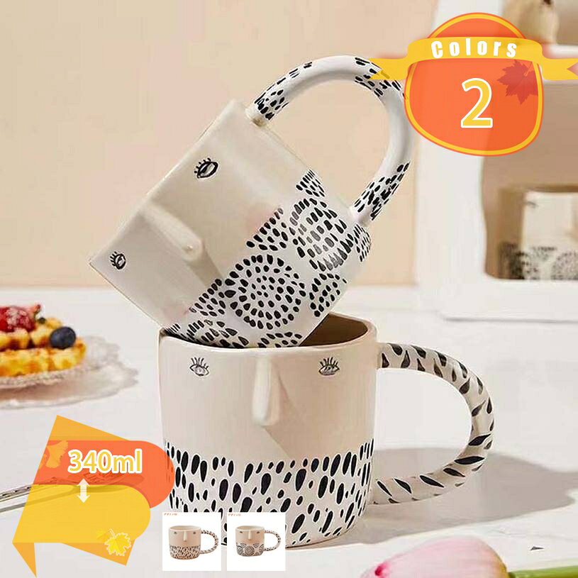 300円OFFクーポン コーヒーカップ無地 コーヒーカップ 陶器 レトロ かわいい 可愛い 和風 カフェ風 食器 アンティークなインテリアの空間に馴染み 大人な雰囲気 ナチュラルなおしゃれ マグカップ 友人の誕生日 引っ越し祝い プレゼント 記念品 ギフト fascimo