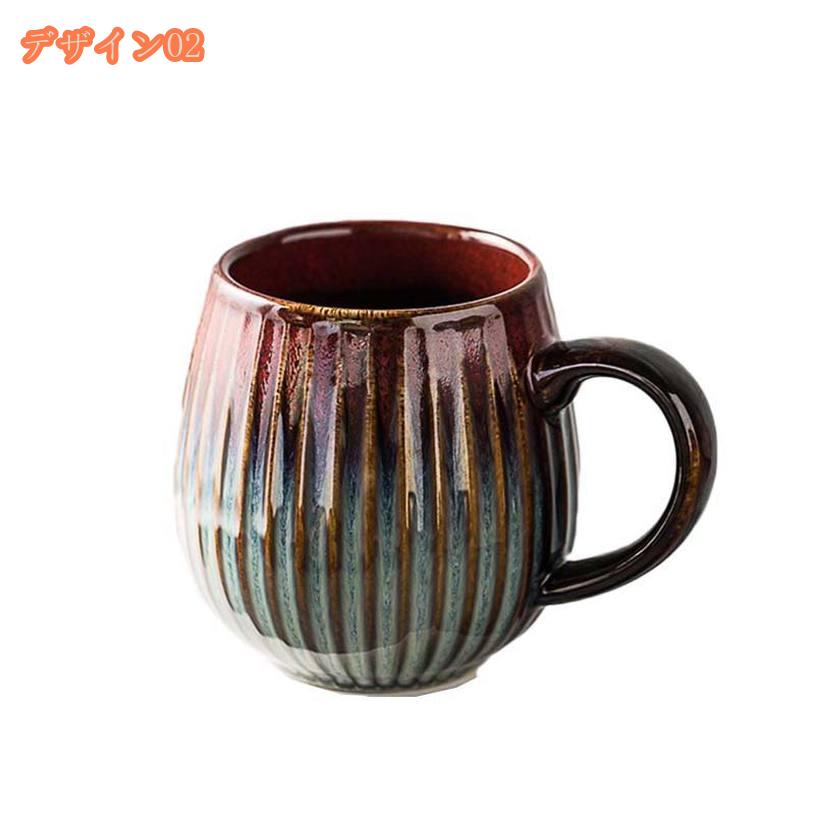 300円OFFクーポン マグカップ 退職祝い プレゼント 男性 女性 父 母 定年 マグカップ 結婚祝い 贈り物 かわいい 可愛い プレゼント 結婚 引き出物 金婚式 誕生日プレゼント 還暦祝い 赤 黄 緑 紫 紺青 無地柄 コーヒーカップ fascimo