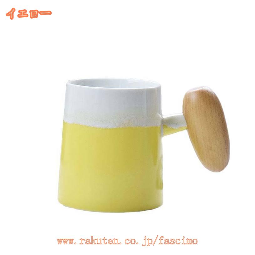 300円OFFクーポン マグカップ 陶器 コーヒーカップ 無地 ins風マグカップ 洗いやすい 焼き物 コップ 珈琲 紅茶 緑茶 お茶 ミルク コーラー 炭酸水 食器 coffee cup mug 業務用 北欧スタイル コーヒー カップ 軽量マグカップ 単色 fascimo