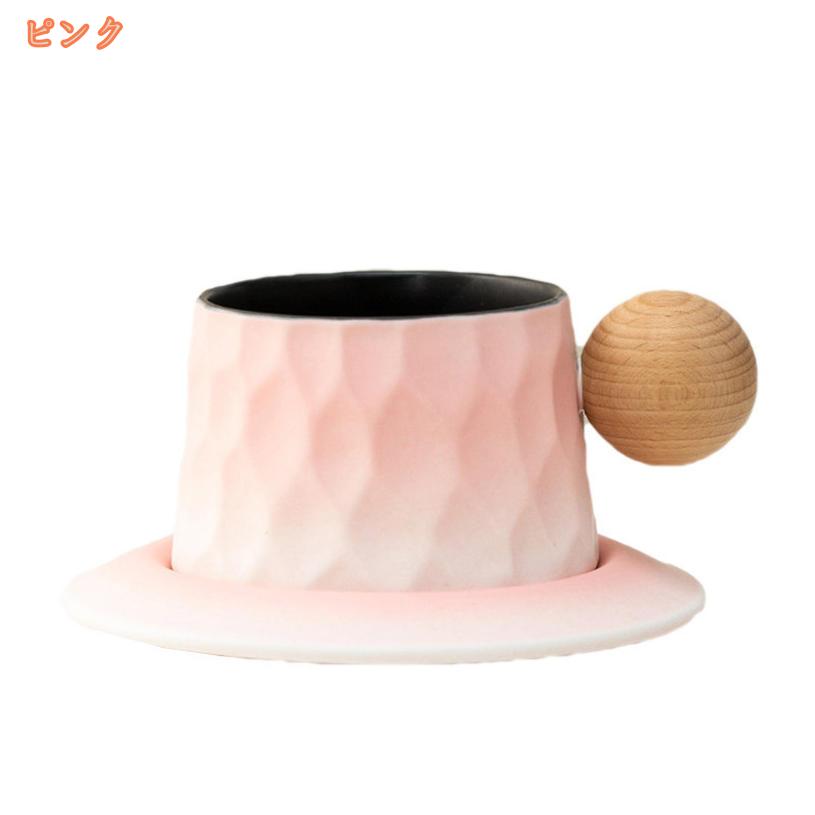 1000円OFFクーポン マグカップ おしゃれ 陶器 小きい 可愛い コップ 和風 コーヒーカップ 焼き物 陶芸 和風 和食器 モダン マグ 美しい無地 コーヒー マグ シンプルなデザイン ギフト マグカップ 結婚祝い インテリア 雑貨 アンティーク fascimo