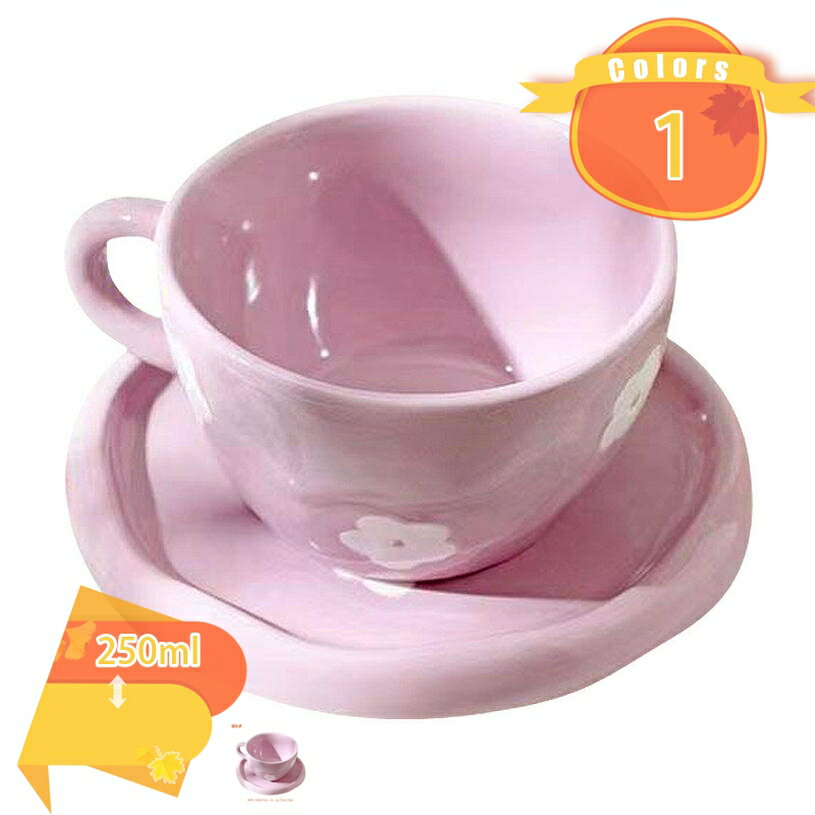 300円OFFクーポン マグカップ おしゃれ 陶器 小きい 可愛い コップ 和風 コーヒーカップ 焼き物 陶芸 和風 和食器 モダン マグ 美しい無地 コーヒー マグ シンプルなデザイン ギフト マグカップ 結婚祝い インテリア 雑貨 アンティーク fascimo