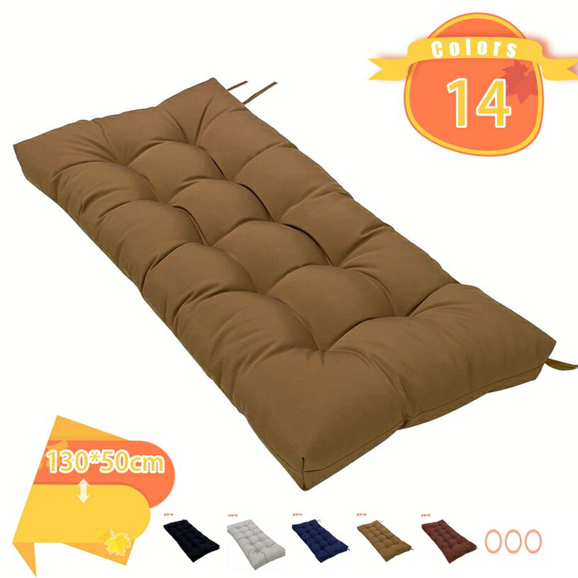 777円OFFクーポン 座布団 ざぶとん 低反発 おしゃれ 長方形 クッション シートクッション ふわふわ 可..