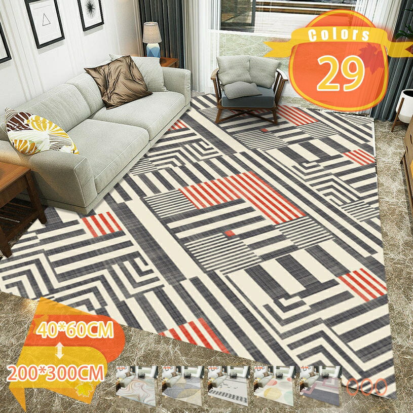 500円OFFクーポン ラグマット カーペット リーフ柄 緑 ボタニカル ホットカーペット対応 防音 吸水 洗..