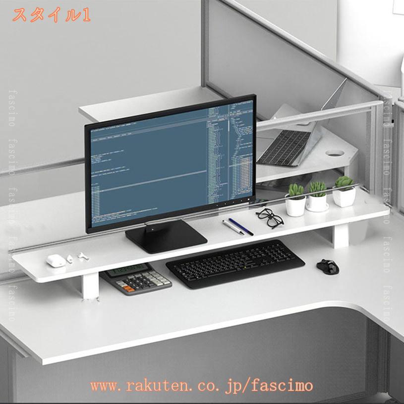 モニター台 机上台 机上ラック 木製 キーボード収納 モニタースタンド ノートパソコン台 卓上ラック モニター台 モニタースタンド 机上台 デスクオーガナイザー ブラウン 安定性 木製面板 キーボード収納 組み立て簡単 fascimo