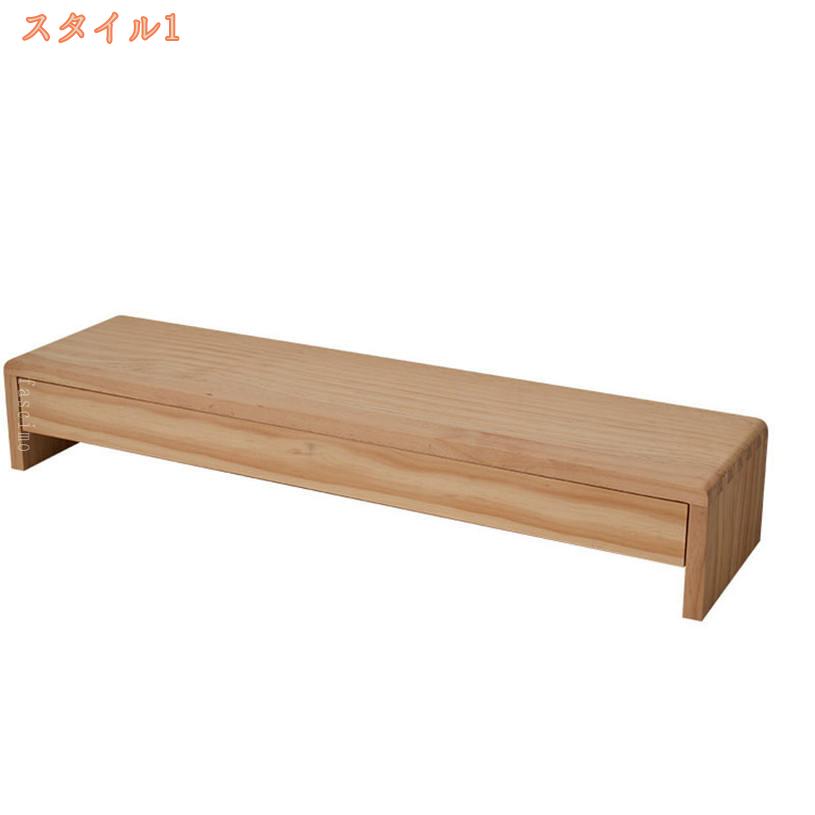 1000円OFFクーポン モニター台 木製 モニタースタンド 木製ラック お部屋 おしゃれ 便利 マウスやキーボードをスマートに収納できる モニター台 パソコン台 キーボード マウス収納 デスク収納 机上台 デスク 小物収納 モニタースタンド fascimo fascimo-10032331 FASCIMO サンプル画像2