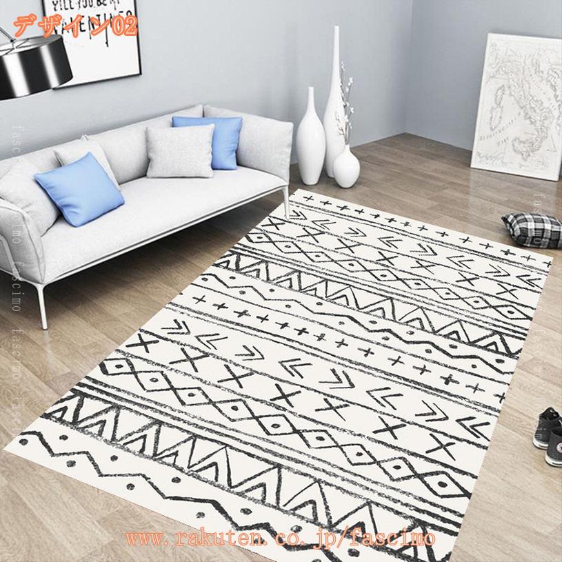 ペルシャ柄 ラグマット 絨毯 1畳 ラグ 2畳 長方形 カーペット おしゃれ ペルシャ絨毯 洗えるラグ じゅうたん 耐磨耗性 洗えるラグ 部屋 リビングマット 一年中使える 冬用 センターラグ 床暖房対応 ホットカーペット対応 fascimo