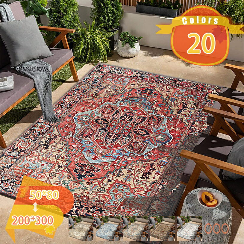 500円OFFクーポン ペルシャラグ ラグ カーペット 洗える 長方形 ラグマット 薄手 シンプルカーペット ..