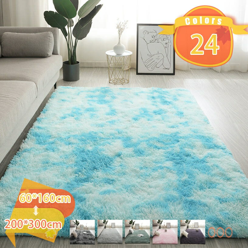 【クリックして他の色を選択してください】他の色1メイン素材：ポリエステル【素材】マイクロファイバー ★サイズ★：60*160cm 80*160CM 100*160cm 120*160cm 80*200cm 100*200cm 120*200...
