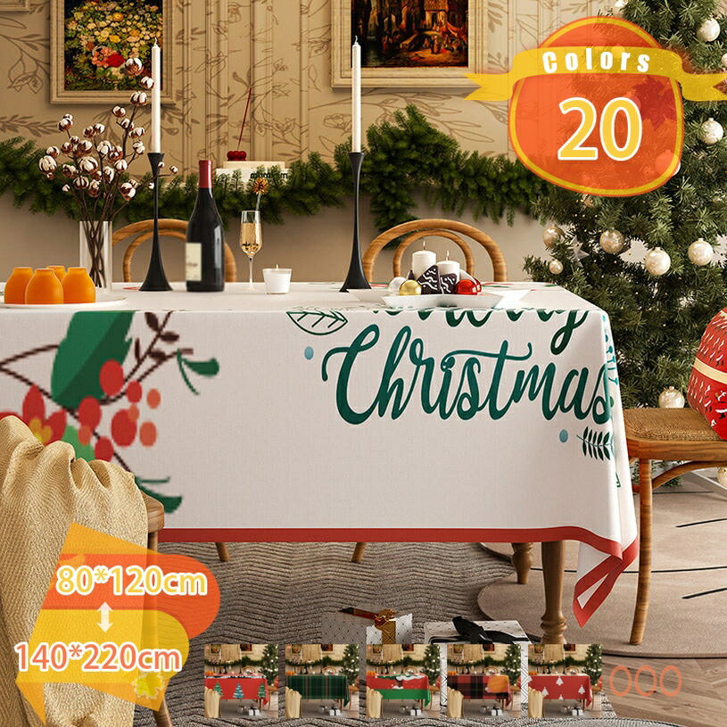 クリスマス テーブルクロス 食卓カバー 撥水 汚れ防止 布 北欧 肌触り良い 防油 長方形 北欧風 おしゃれ テーブルカバー インテリア用品 多用途 装飾 すべり止め ウォッシャブル コットン 洗濯可 速乾 耐熱 食卓テーブルクロス デスクマット fascimo