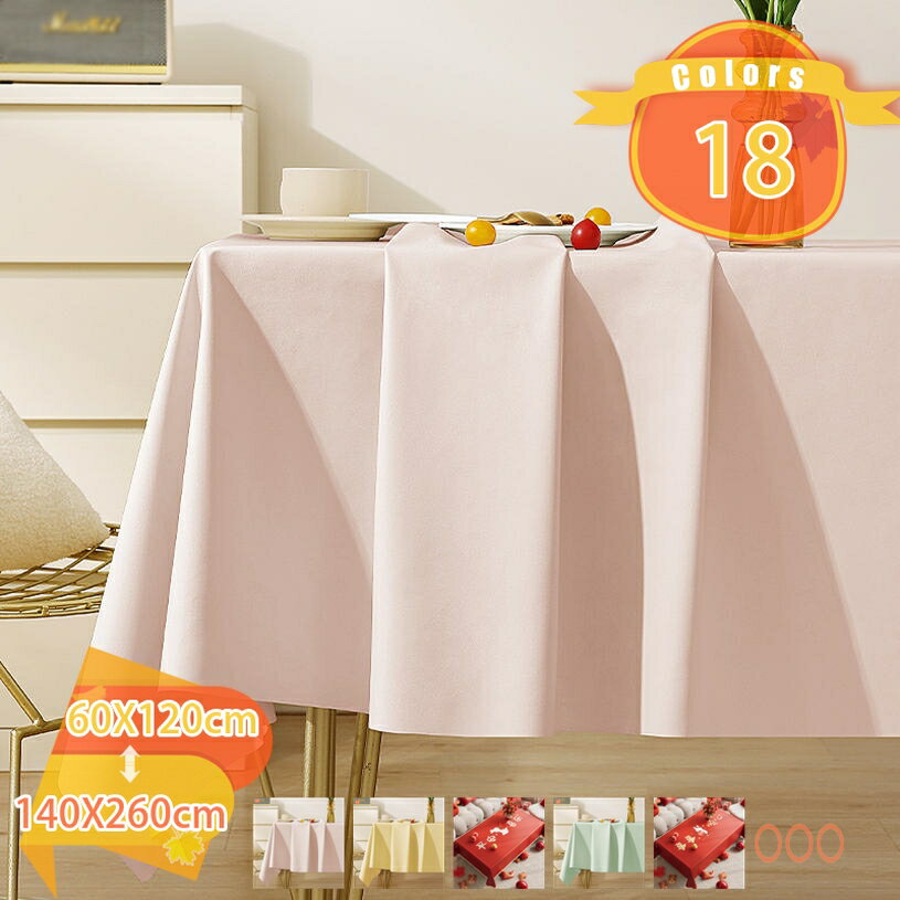 テーブルクロス PVC 長方形 撥水 小さめ 柄 汚れ防止 おしゃれ シンプル テーブルカバー 耐熱 丸洗い お手入れ簡単 クリスマス カバー キッチン ダイニング 花柄 北欧 テーブルマット 食卓テーブルク マルチクロス テーブルトップ 薄手 fascimo