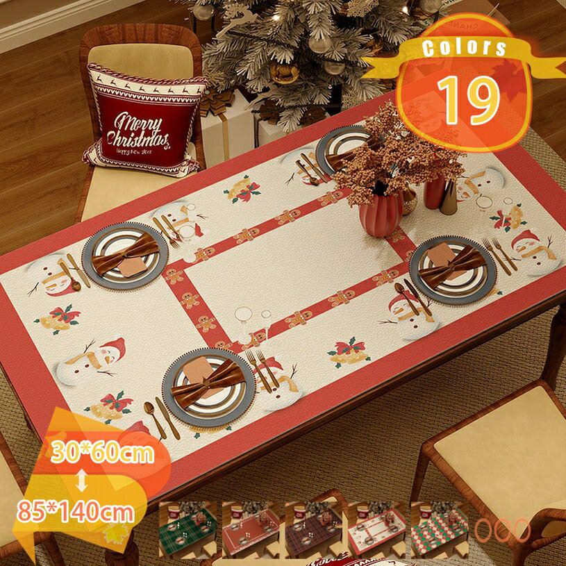 クリスマス テーブルクロス レッド クリスマス飾り 撥水 おしゃれ 赤 テーブル装飾 テーブルマット 多用途 宴会 パーティー 家庭用 食卓カバー 長方形 しゃれ 肌触り良い 北欧 耐熱 洗濯可能 レストラン 食卓 マット 結婚式 多色 飾り fascimo