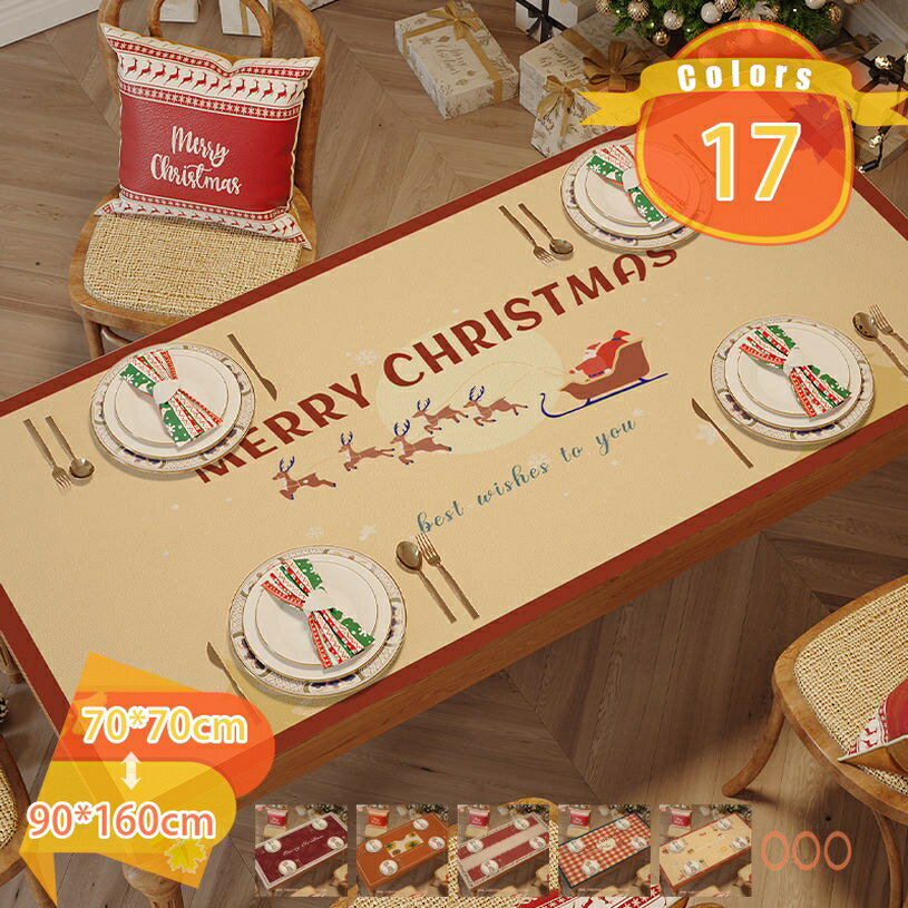 テーブルクロス 北欧 撥水加工 ビニール テーブルマット 防水 PVC 長方形 汚れ防止 モダン クリスマス 速乾 耐久性 食卓カバー おしゃれ 生活 引越し 汚れにくい 防油 耐熱 台所 北欧風 茶卓カバー インテリア 撥水 布 テーブルカバー fascimo