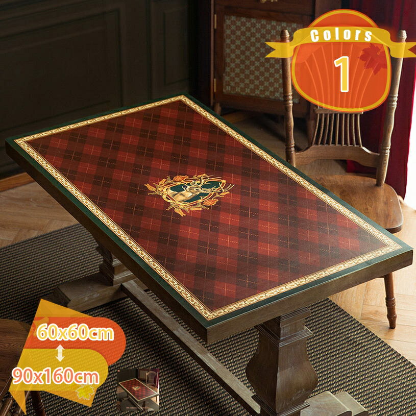 クリスマス テーブルクロス 撥水 クリスマス飾り レッド 長方形 テーブルカバー パーティグッズ 室内装飾 パーティー PVC テーブルマット 防水 防油 撥水加工 デスクマット 長方形テーブル 家庭用 マリクリス式 オレンジ テーブルくろす fascimo