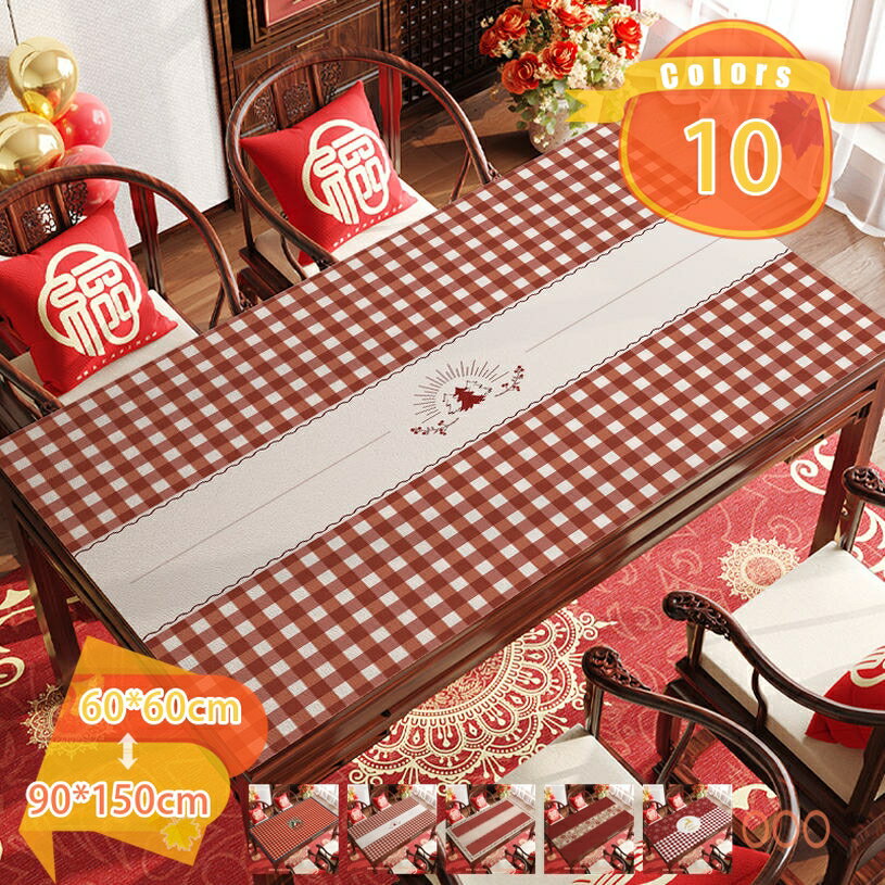 1000円OFFクーポン クリスマス レッド チェック柄 テーブルクロス マルチクロス 北欧 ヴィンテージ 布 テーブルカバー 長方形 模様替え ビニール調 ビニール 丸洗い 防汚 はっ水 撥水 防油 お洒落 可愛い 無地 おしゃれ かわいい 撥水加工 飾り布 fascimo