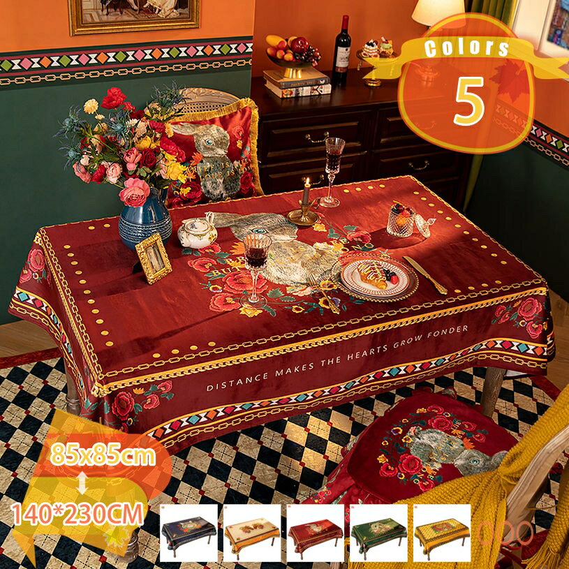 花柄 テーブルカバー 汚れ防止 防カビ おしゃれ 食卓テーブルクロス 可愛い 装飾 撥油 キッチン インテリア テーブルクロス 撥水 ずれにく 北欧 かわいい ダイニング 食卓 長机 はっ水 カフェ イベント お手入れ簡単 プレゼント 新生活 和風 fascimo