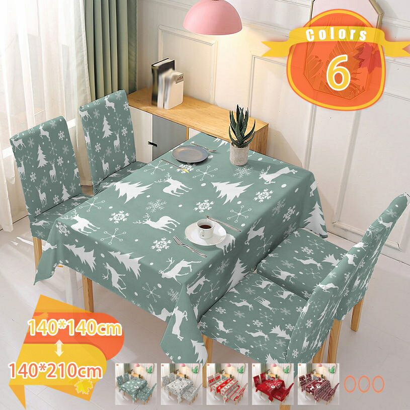 300円OFFクーポン ポリエステル繊維 撥水 北欧 花柄 高密度 テーブルクロス 柔らかい生地 厚手 テーブルカバー 長方形 装飾 汚れにくい マルチカバー イベント モダン 洗濯可能 ダイニングテーブル 結婚式 テーブルトップ パーティー 長机 多色選 おしゃれ fascimo