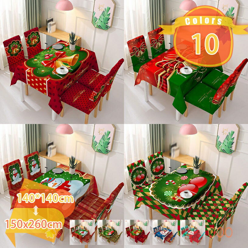 クリスマステーブルクロス 食卓カバー 布 繊維 マルチカバー 花柄 テーブルクロス 長方形 おしゃれ 北..