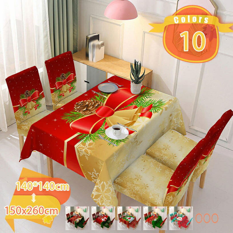 1000円OFFクーポン テーブルクロス 長方形 テーブルカバー 北欧 食卓テーブルクロス コットン 綿 おしゃれ 汚れ防止 パーティー ダイニング キッチン 装飾 多機能 新築祝い アウトドア 宴会 結婚式 お祝い 多色選 防油マット 長方形テーブル サイズ選択可能 シンプル fascimo