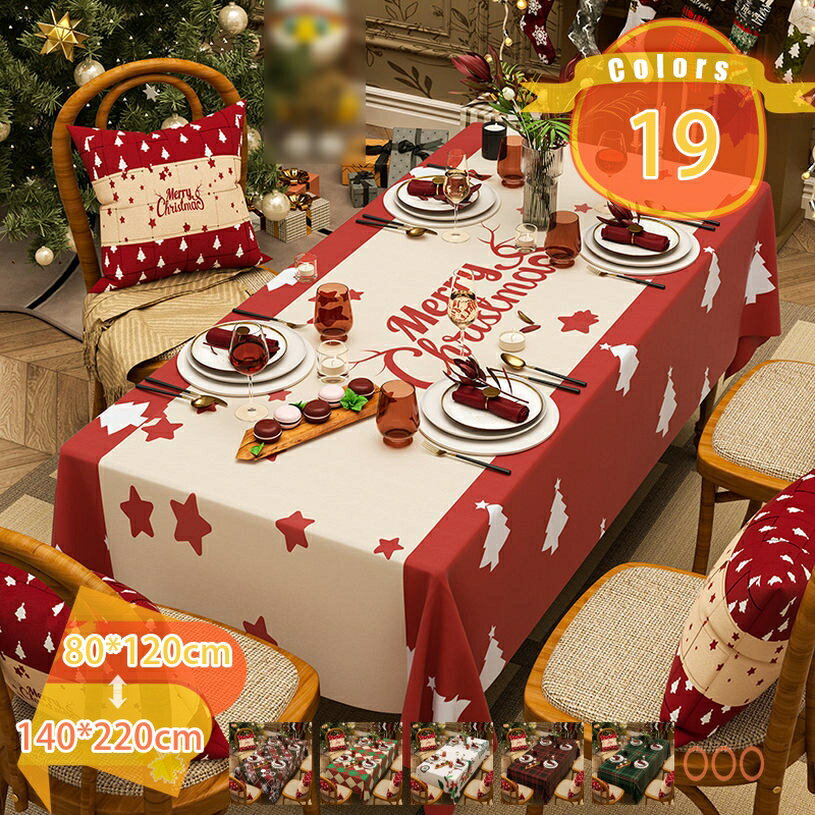 Rakuten - テーブルクロス 長方形 撥水 北欧 PVC製 クリスマス飾り テーブルカバー チェック柄 テーブルマット 耐熱 防水 防油 汚れ防止 テーブル クロス ずれない おしゃれ インテリア用品 高級 お食事マット 方形 雰囲気作り 多用途 ウォッシャブル fascimo