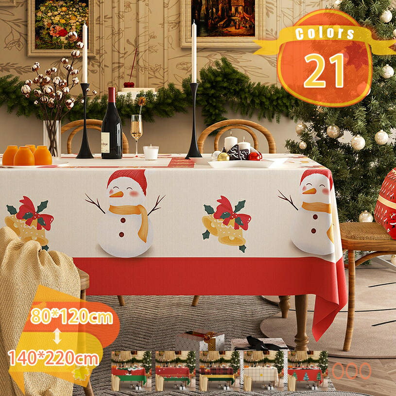 500��OFF�����ݥ� �ơ��֥륯���� ���� �ơ��֥뱣�� ������ �̲��� �ޥ�����С� ����ޥå� �ơ��֥�ޥå� �ǥ����ޥå� ���ꥹ�ޥ� ���� ���������...