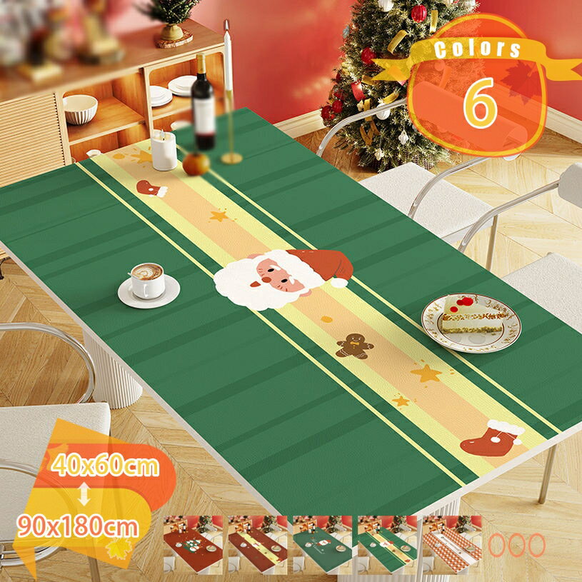 テーブルクロス ビニール 北欧風 田園風 PVC製 防油 撥水 テーブルカバー フローラル おしゃれ 撥油 大判 長方形 ホーム装飾 家庭用 業務用 結婚式 無地 装飾マット 食卓カバー テーブルマット 北欧 PVC オレンジ ずれにくい 手洗可 fascimo