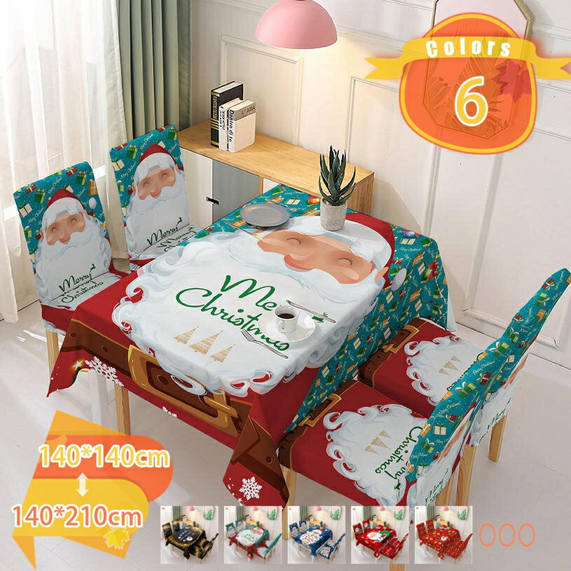 1000円OFFクーポン クリスマス 防汚生地 長方形 テーブルクロス レッド クリスマス飾り 撥水 おしゃれ 赤 テーブル装飾 テーブルカバー 多用途 宴会 業務用 飾り 新築祝い 食卓カバー 肌触り良い 北欧 耐熱 パーティー 手洗可 レストラン 食卓 マット 結婚式 多色 fascimo