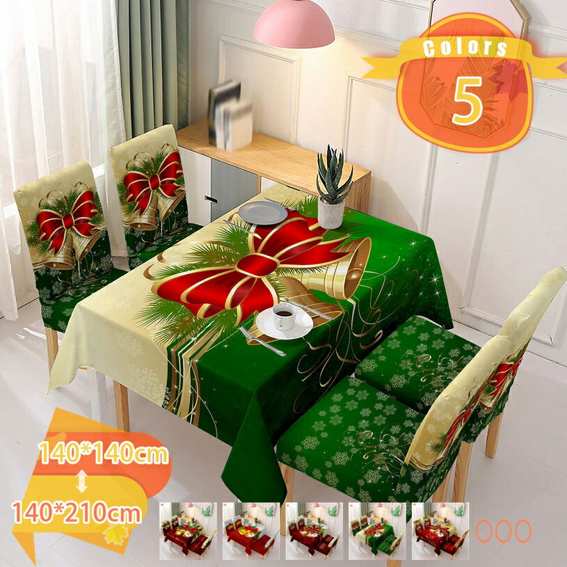 モダン テーブルクロス クリスマス 北欧 速乾 長方形 ポリエステル 耐久性 長方形テーブル 食卓カバー 机カバー おしゃれ 生活 引越し 汚れにくい 防油 防水 耐熱 台所 北欧風 インテリア 繊維 テーブルカバー 撥水 布 テーブルトップ装飾 fascimo
