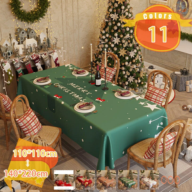 1000��OFF�����ݥ� �֤��ơ��֥륯���� ���� ���� ������� �����å� ���ꥹ�ޥ� �ơ��֥륯���� Ĺ���� �ݥꥨ���ƥ� �ơ��֥륫�С� �����˥󥰥ơ���...