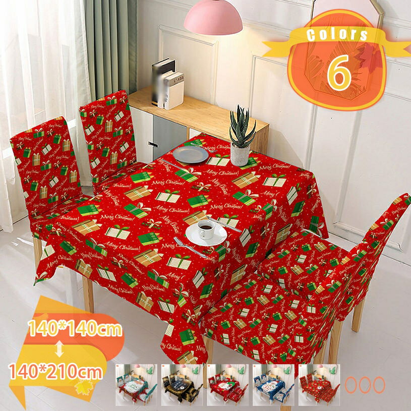 1000��OFF�����ݥ� �ơ��֥륯���� ������� �ơ��֥륫�С� �����ҡ� ����ˤ��� ������ǽ Ĺ���� ���� �����ɻ� �ѵ� ��Ǯ �ޥ�����С� �̲� ����...