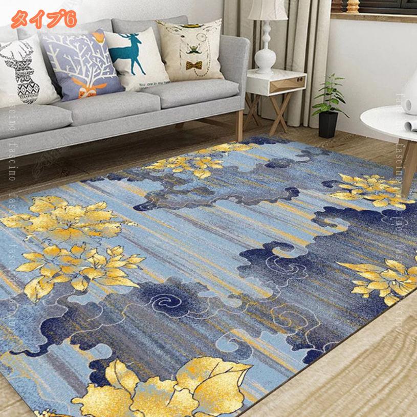 ラグ ラグマット チェック 和風 三角 形 柄 幾何学模様 長方形 冬用 夏用 フラワー 洗える 軽量 滑り止め おしゃれ 北欧 かわいい カーペット リビングラグ オールシーズン 丸洗い 速乾性 耐摩耗性 ラグ センターラグ fascimo