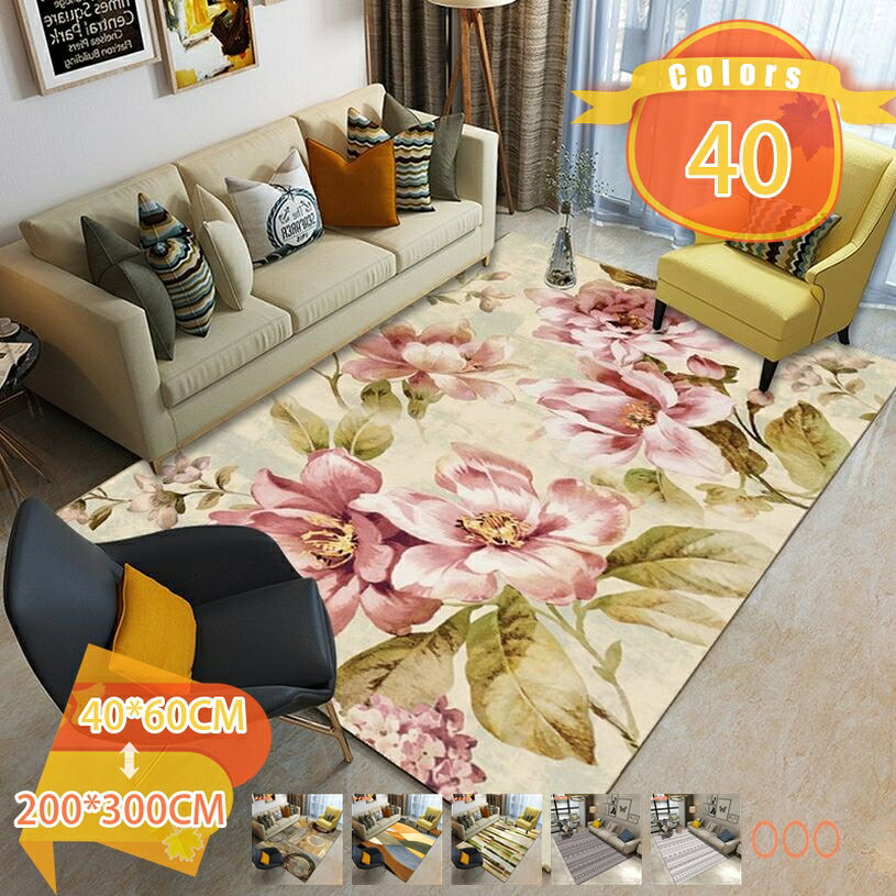 Rakuten - ラグ ラグマット ジオメトリック 和風 三角 花柄 幾何学模様 長方形 冬用 夏用 洗える 軽量 滑り止め おしゃれ 北欧 チェック カーペット リビングラグ オールシーズン ラグ センターラグ 夏 丸洗い 速乾性 耐摩耗性 プレイマット fascimo