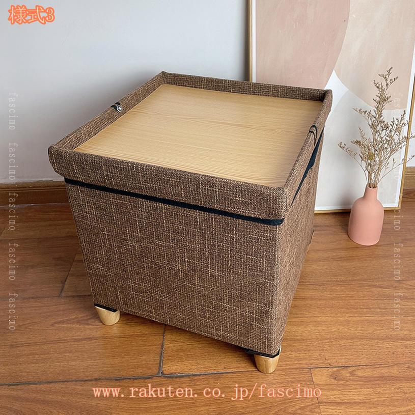 500円OFFクーポン 収納スツール ソファ 椅子 収納付き ボックス 収納box 座れる ベ...