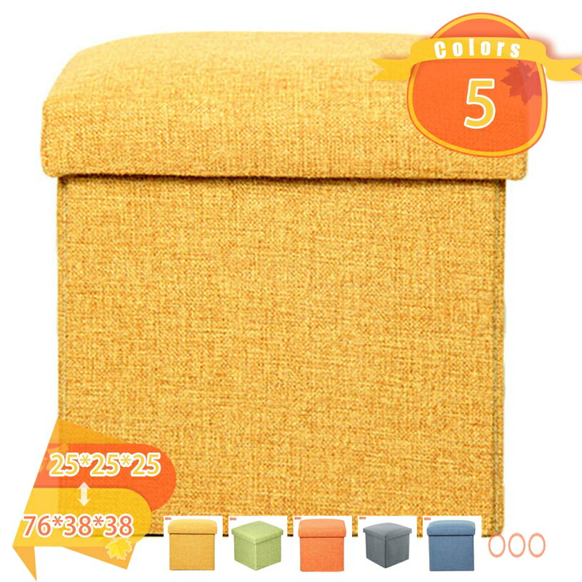 500円OFFクーポン 収納ベンチ 収納付きスツール スツールチェア 靴箱 シューズボックス 玄関ベンチ 収納スツール 長いす チェア 椅子 イス 収納つき お...