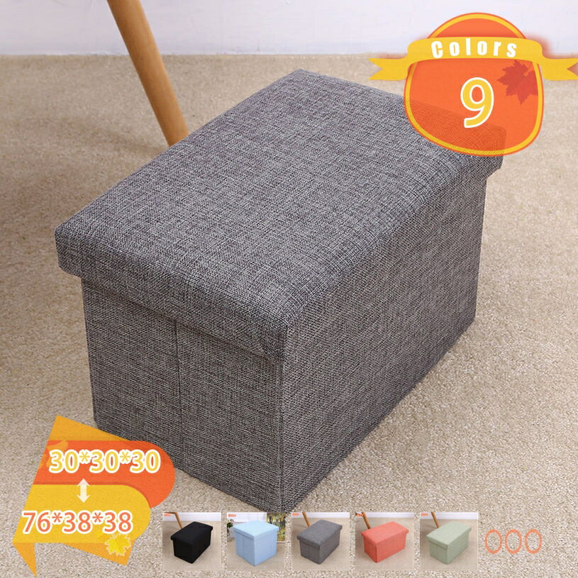 1000OFFݥ Ǽġ ե ػ Ǽդ ܥå Ǽbox ¤ ٥  ġ ٥ե åȥޥ Ǽ...