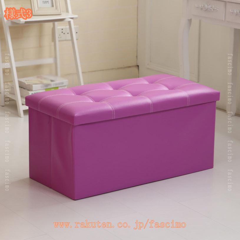収納スツール 収納ボックス 蓋付き フタ付き おしゃれ 折りたたみ オットマン 玄関ベンチ おしゃれ チェア 椅子 収納BOX スツール ボックススツール 収納 スツール ベンチ BOXスツール 座れるボックス 大容量 インテリア fascimo [2]