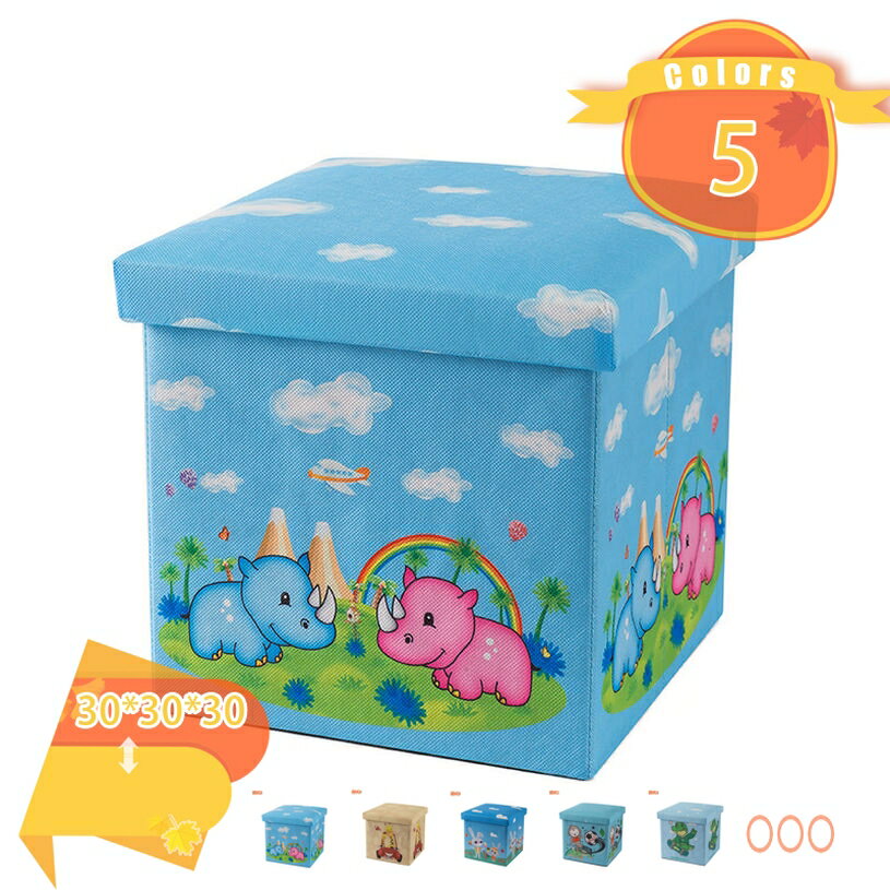 777円OFFクーポン 収納ベンチ 収納スツール 折り畳み 二人用 オットマン 足置き ボックススツール 椅子..