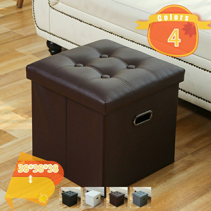 収納 スツール ベンチ ボックス 収納スツール 椅子 イス チェア オットマン 収納BOX 折りたたみスツール 折り畳み式 小物収納 オットマン 足置き フタ付き ボックススツール 収納ベンチ 収納ボックス 雑貨収納 リビング fascimo