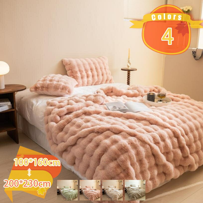 2000円OFFクーポンブランケッ...