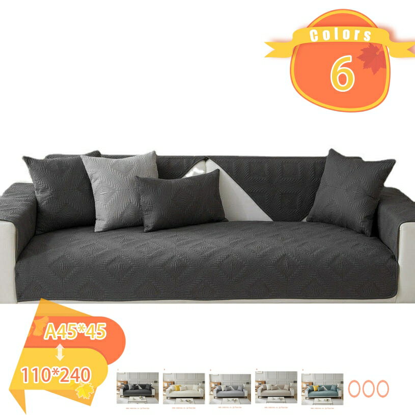 500円OFFクーポン ソファカバー 綿 北欧 西洋式 洗濯可 無地 キルティング ふわふわ マルチカバー ソファパッド 肘付き 肘無し 滑り止め 替えカバー 保護カバー 肌触り 洗える シーツ 防塵 ソファマット 二人掛け 三人掛け 四人掛け マット1枚のみ fascimo