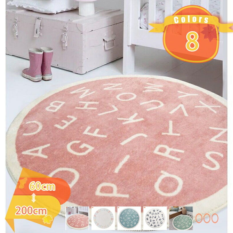 300円OFFクーポン ラグ シャギーラグ 絨毯 滑り止め チェアマット べランダ じゅうたん 円形 北欧 かわいい 花 オシャレ 洗える ウレタン もこもこ 部屋 北欧 一人暮らし ふわふわ マイクロファイバー リビングルーム ラグマット ラグ fascimo