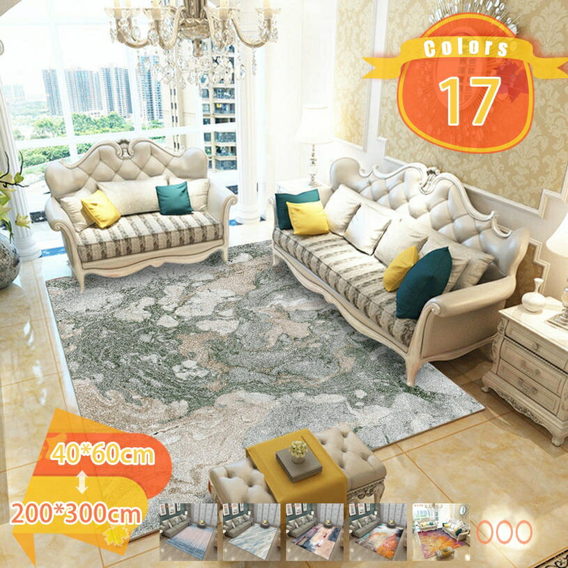 Character Pattern - 300円OFFクーポン ラグ 抽象 洗える ラグマット 滑り止め付 マット 80*120CM ラッグカーペット 春 夏 カーペット ホットカーペット対応 長方形 リビング 新生活 北欧 モダン おしゃれ 花柄 抽象 カーペット 花柄 センターラグ fascimo