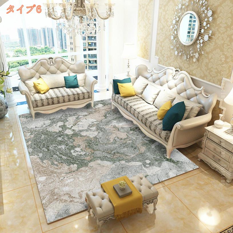 300円OFFクーポン ラグ 抽象 洗える ラグマット 滑り止め付 マット 80*120CM ラッグカーペット 春 夏 カーペット ホットカーペット対応 長方形 リビング 新生活 北欧 モダン おしゃれ 花柄 抽象 カーペット 花柄 センターラグ fascimo 3