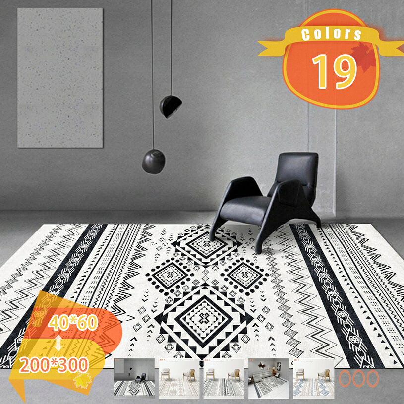 Rakuten - カーペット 2畳 ペルシャ風絨毯 ラグ マット 1畳 洗えるラグ 花柄 オールシーズン 滑り止め 抗菌 防臭 防ダニ 床暖房対応 絨毯 3畳 防音 センターラグ レトロ アンティーク風 ロイヤル リビング ダイニング デスク下ラグ 新生活 fascimo