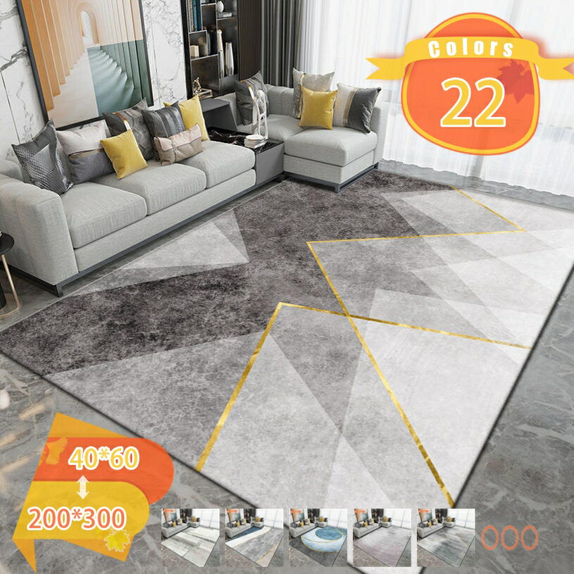 Rakuten - 300円OFFクーポン ラグマット 滑り止め ウォッシャブル 四角 オールシーズン ラグカーペット カーペット マット ホットカーペット対応 敷きマット 廊下 リビング ベッドルーム センターラグ 丸洗いOK 床暖房対応 ラグ 1畳 2畳 3畳 引越しお祝い fascimo
