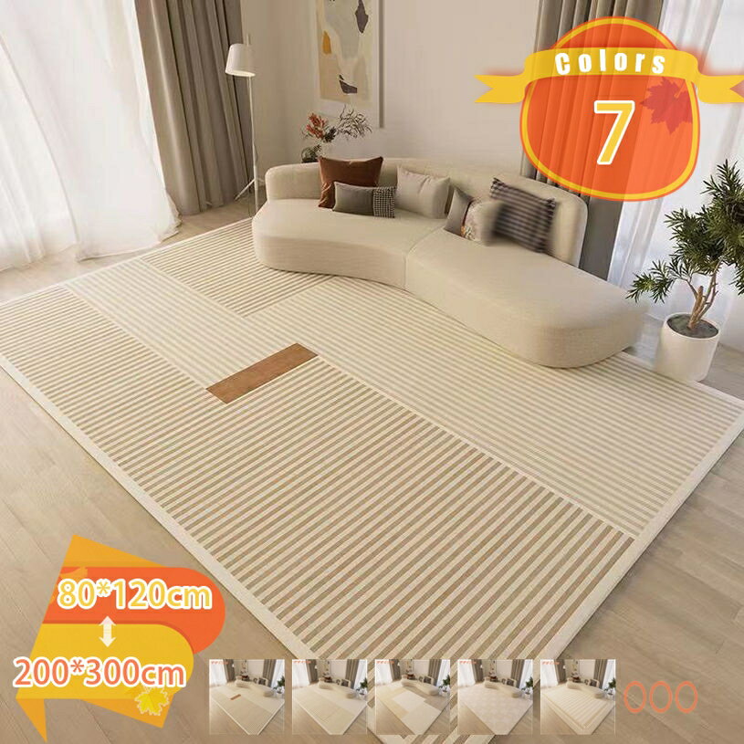 10帖用（352 cm×440 cm） - ラグ シャギーラグ 絨毯 カーペット オールシーズン 北欧 ふわふわ サラサラ ラグマット 長方形 滑り止め 防音 遮音 ホットカーペット 床暖房対応 オシャレ シンプル 居間 寝室用 部屋 インテリア シャギー 洗えるラグ 抗菌 防ダニ fascimo