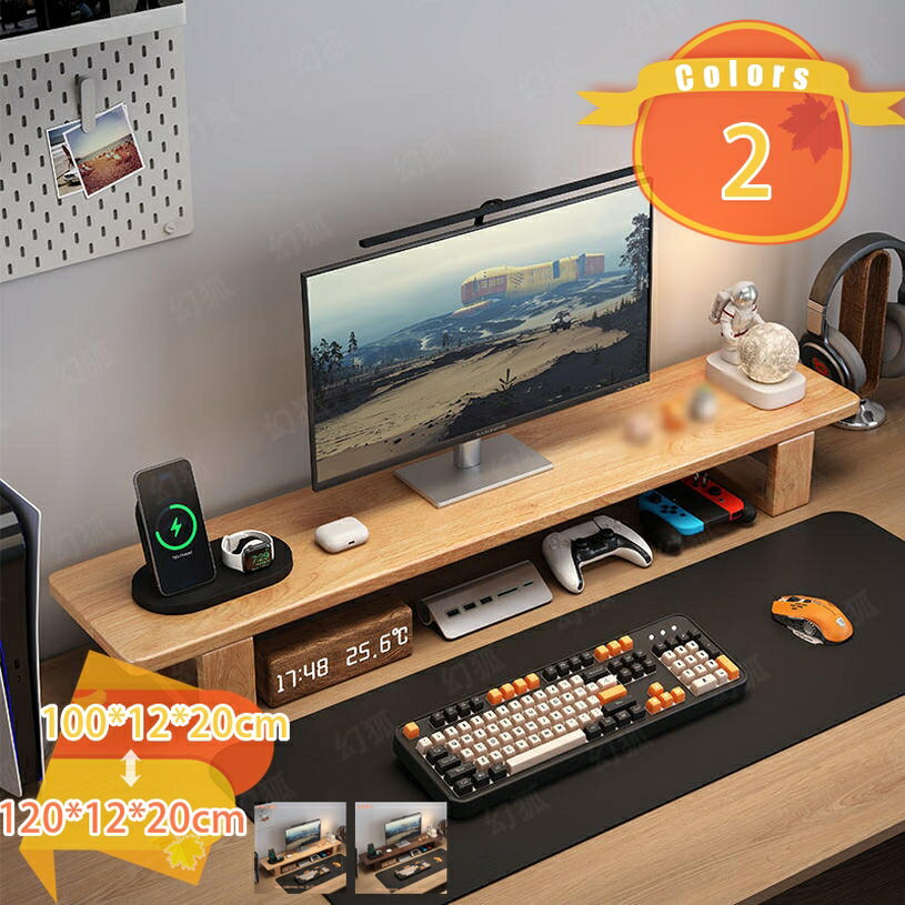 其它 - 1000円OFFクーポン 机上ラック モニターラック キーボード収納 PCスタンド オフィス デスクトップ ディスプレイ ナチュラル 木目調 天然木材 モニタースタンド PCデスク 机上ラック 在宅ワーク モニター台 整理整頓 組み立て簡単 1段式 fascimo