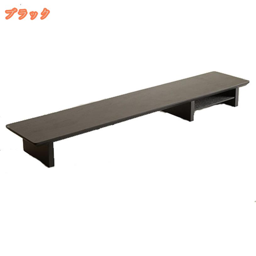 1000円OFFクーポン モニター台 机上ラック パソコン 木製 ディスプレイ 在宅勤務 在宅ワーク テレワーク リモートワーク モニタースタンド キーボード収納 木目 卓上 液晶モニター台 ノートパソコン収納 デスクラック オフィス テレワーク fascimo fascimo-10010579 FASCIMO サンプル画像2