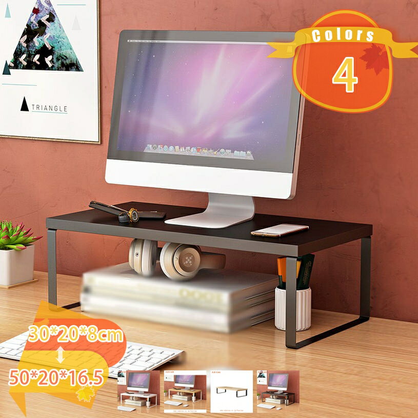 モニタースタンド 木製 モニター台 机上台 机上ラック キーボード収納 ノートパソコン台 卓上ラック PCラック プリンタ台 机上ラック キーボード収納 卓上収納 パソコンラック デスク上置棚 組み立て簡単 モニタースタンド fascimo